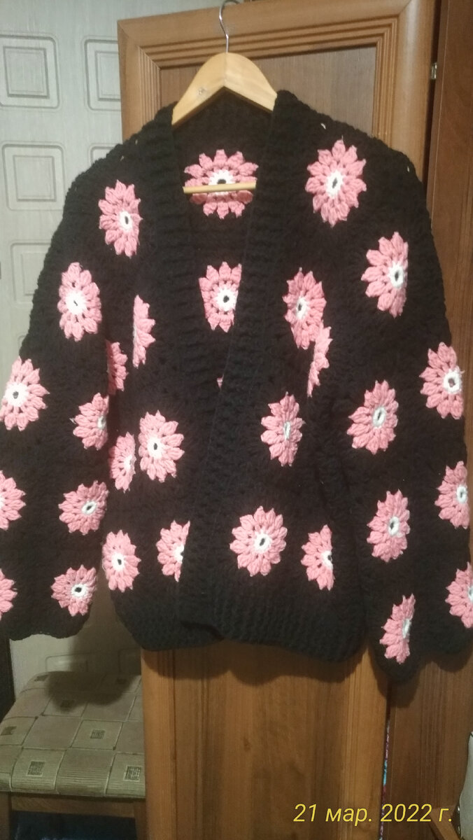 Получился просто восхитительно и все для себя любимой!