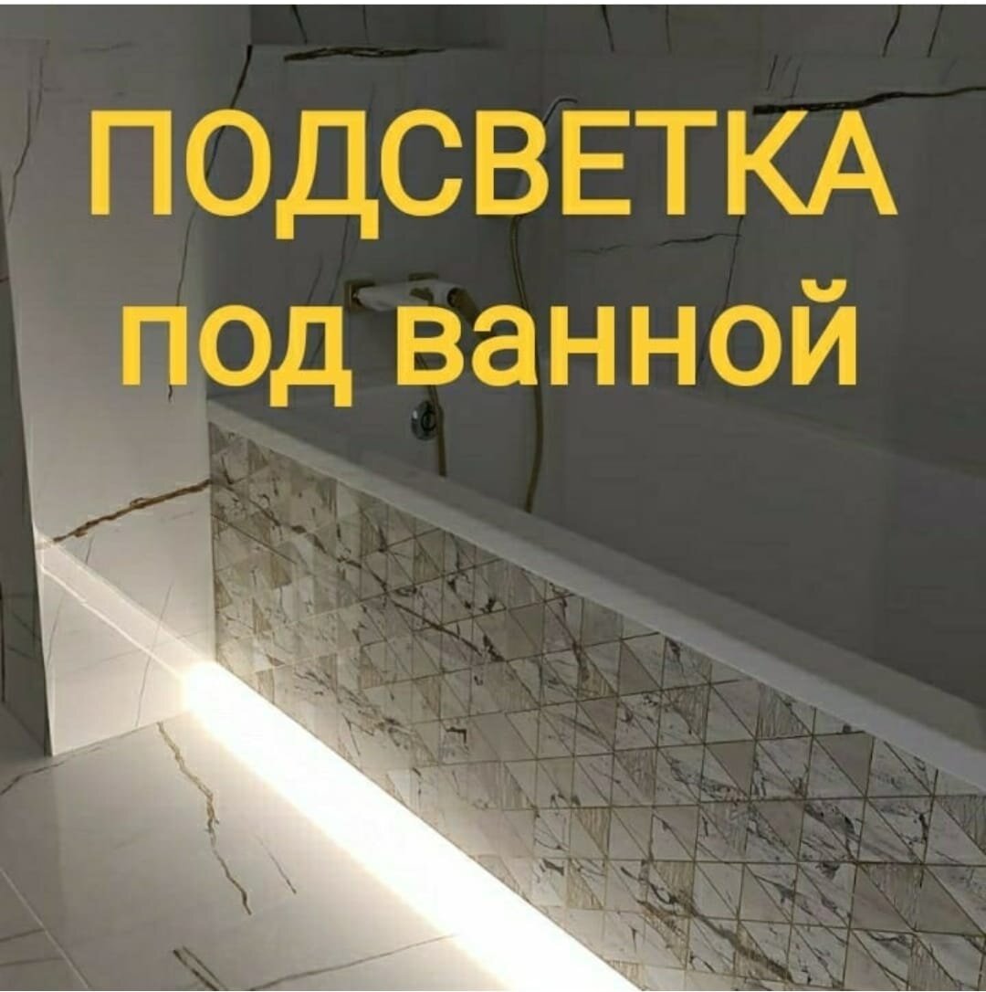 Что такое гипсокартон ГКЛ