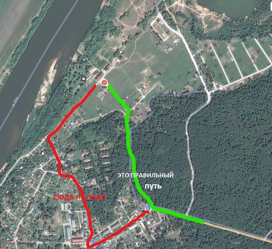 "Сюда не ходи, снег башка упадет!" 