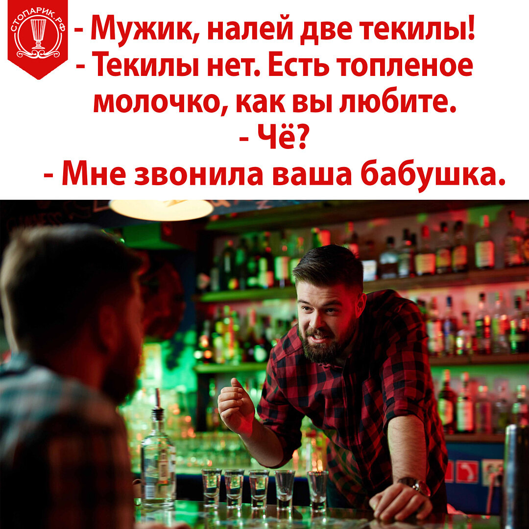 Взято из открытого источника