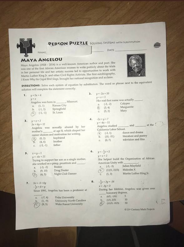 По ком плачет дурдом...Детский тест по математике в США. | Математика ...