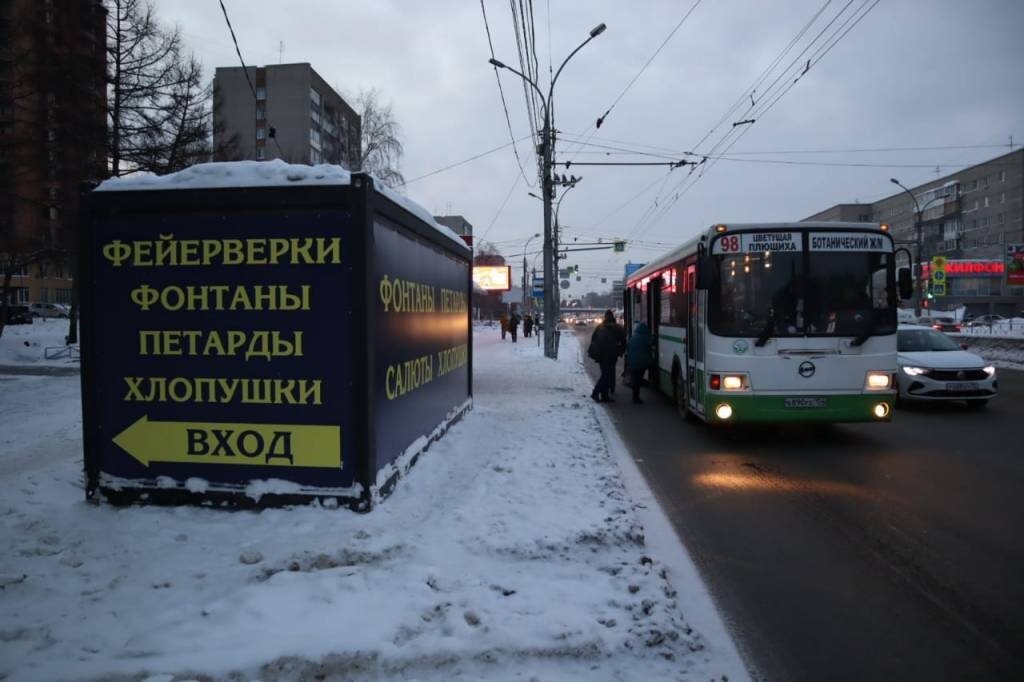 Фото: "Прецедент" 