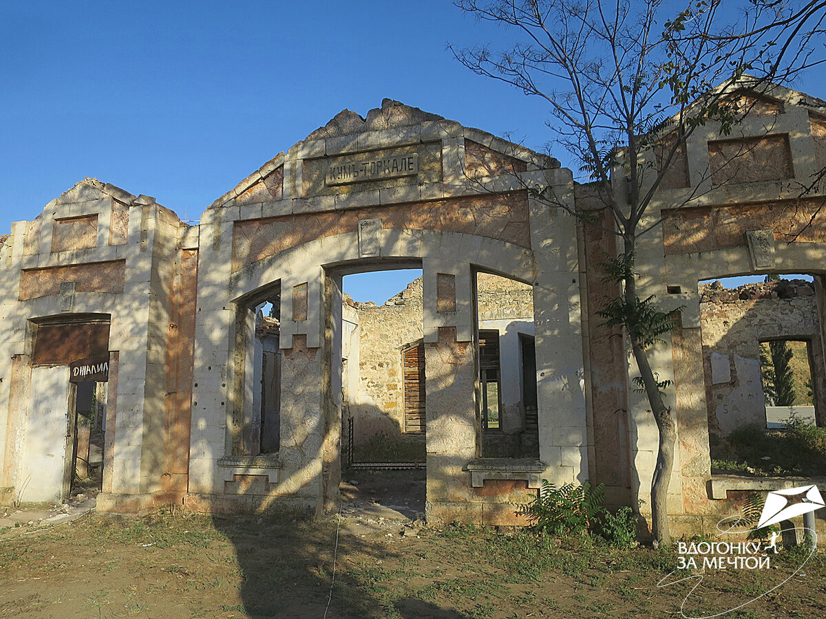 Кумторкала