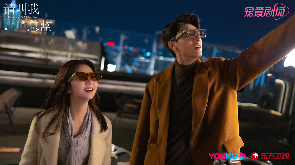 Нин Мэн и Су Вэй Жан