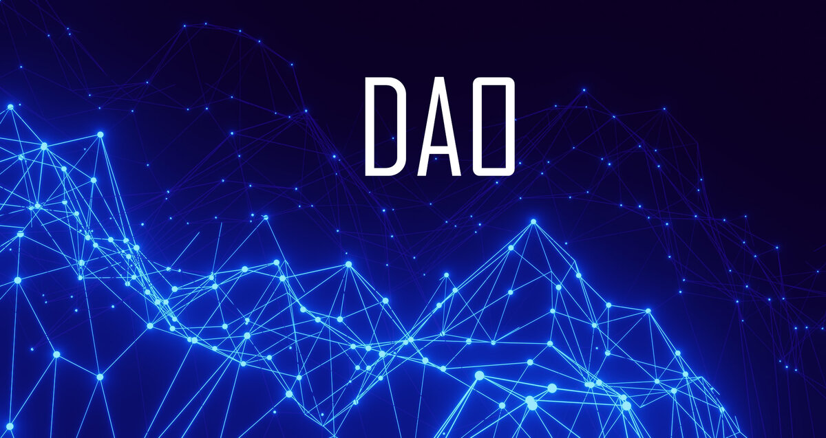 DAO будет внедрено во множество сфер нашей жизни