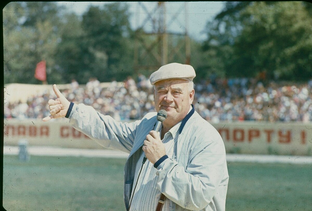 Фото из открытых источников.