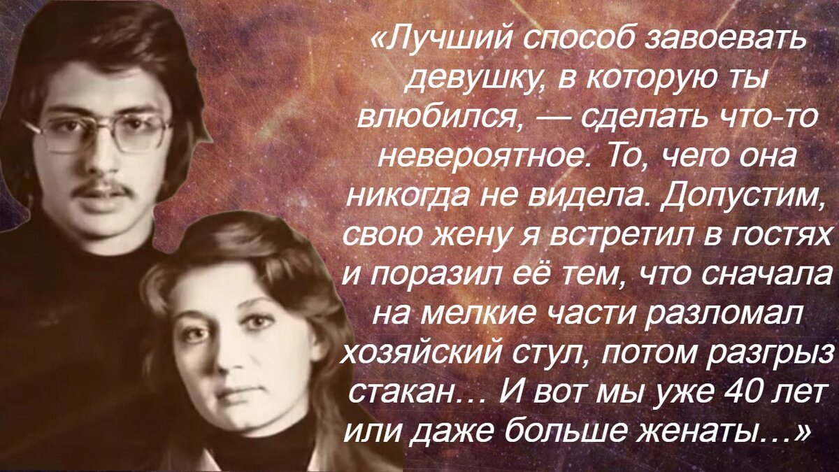 Чем доктор Мясников занимался до появления на телеэкранах, как складывается  его жизнь, брак длиной в 40 лет и дети потомственного медика | Код красоты  | Дзен