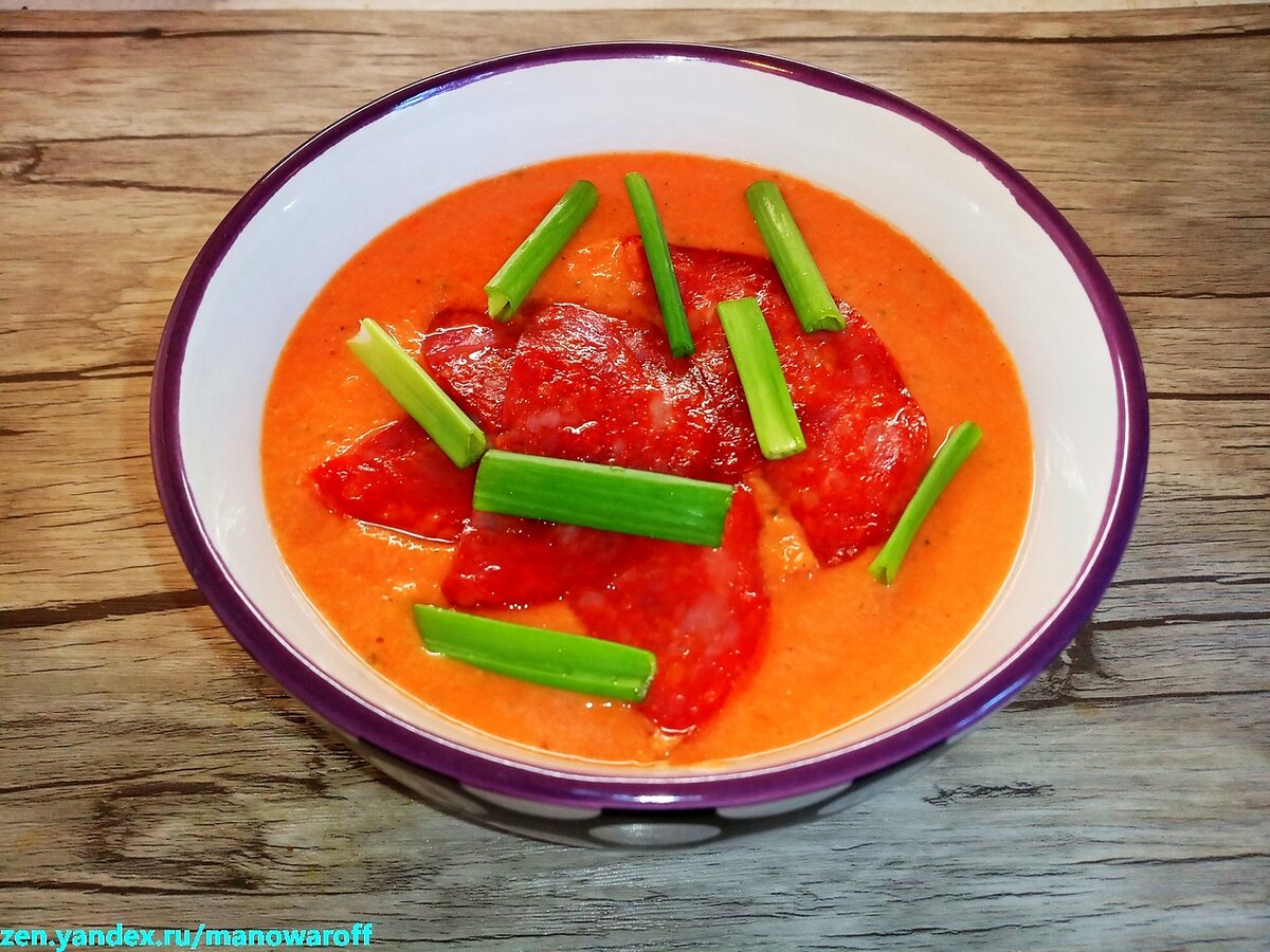 Como hacer gazpacho extremeño