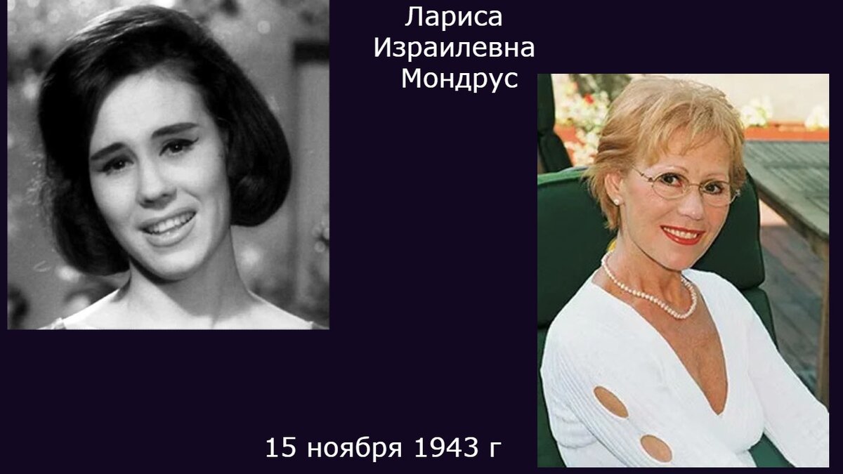 Фото "Певица Галина Калинина во время выступления", 1977 год, г. Москва - Истори
