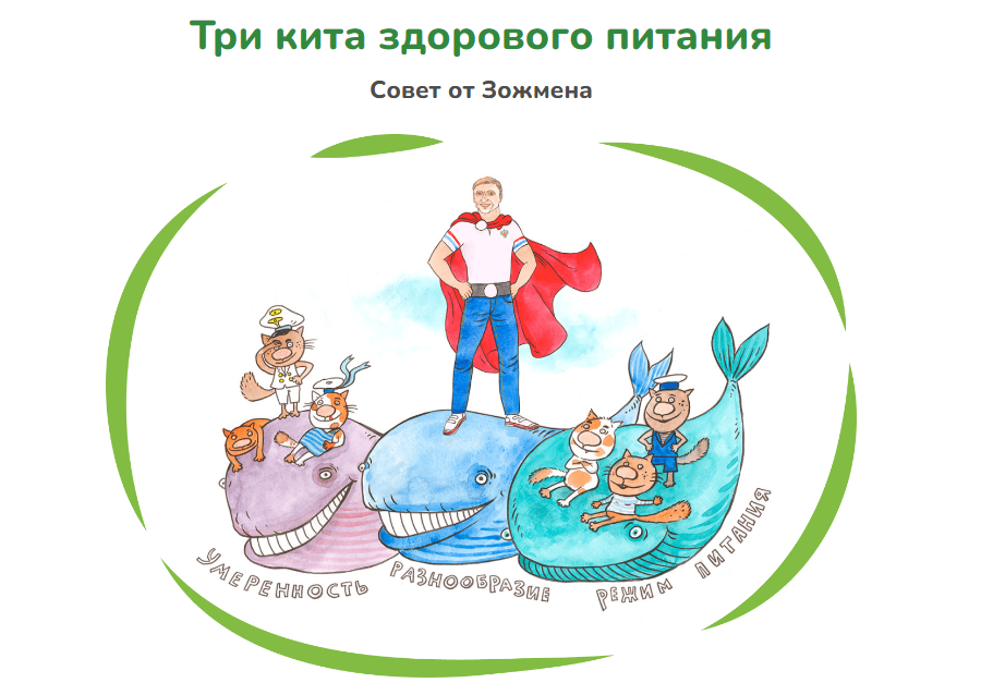   aif.ru