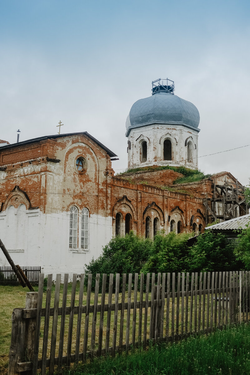 Поездка по Уралу (Тюмень -Миасс-Кыштым-Тюмень) 29.06-01.07.2022 | Поездки  по Уралу | Дзен