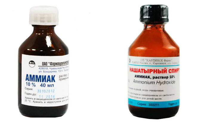 Нашатырный спирт (аммиак).