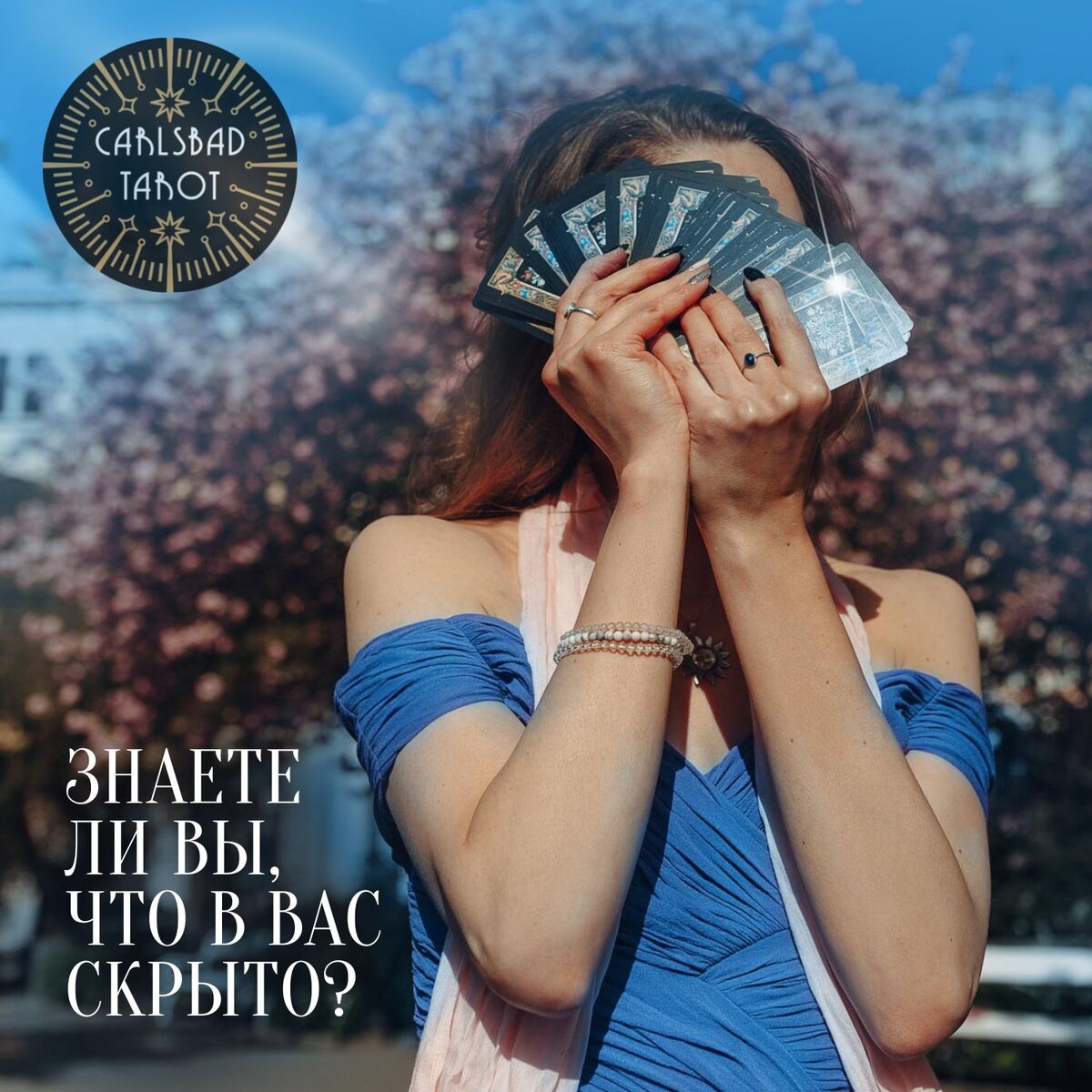 Михайлина Наталья