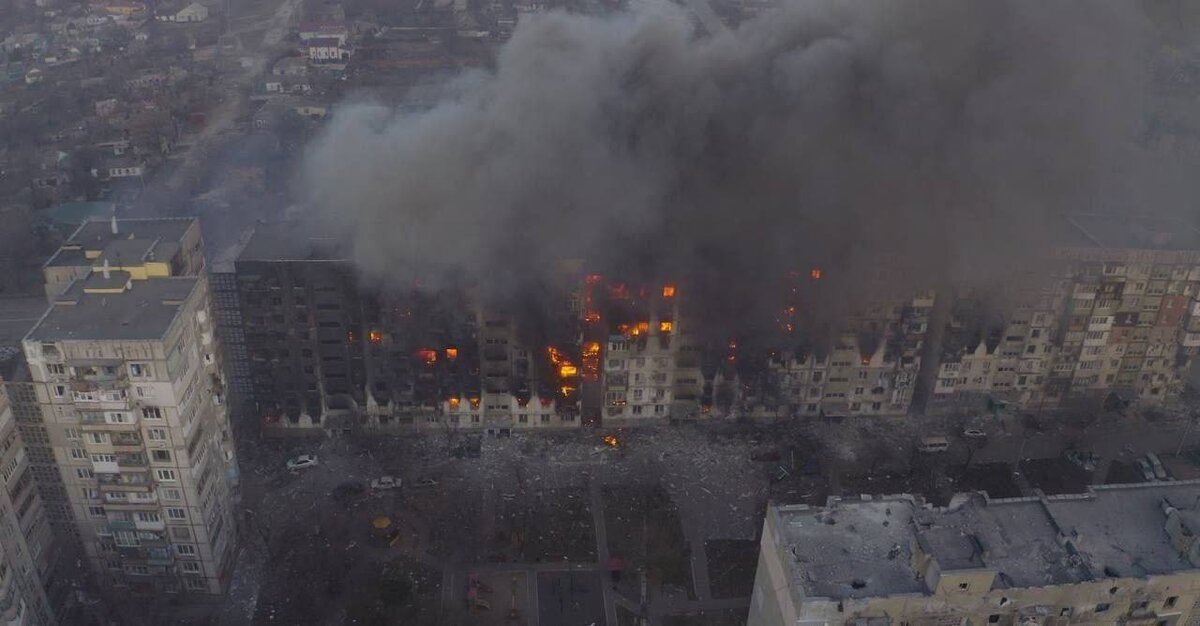 У себя дома мы видели только дым 