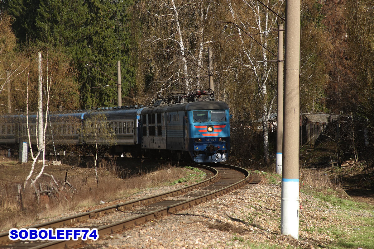 Разноцветные поезда в Поварово. Апрель 2012 года. | Железная дорога. Фото и  видео от Вадима Соболева aka Soboleff74. | Дзен