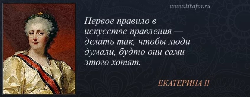 (будет не очень интересно, но прочитать это НАДО, если конечно тебе интересен менеджмент, да и в курилке потом можно, что нибудь умное сказать) Представь, что страна — это тоже организация, как...-2