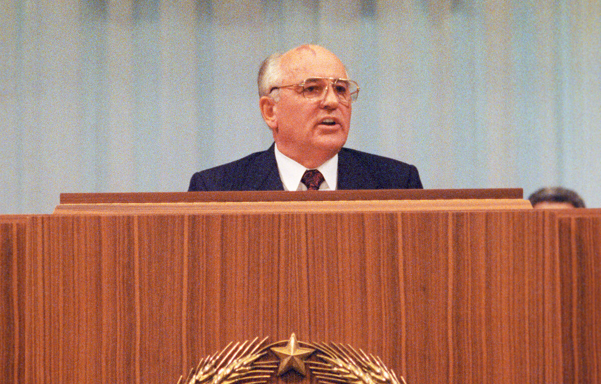    Михаил Горбачев  Александр Чумичев/ТАСС