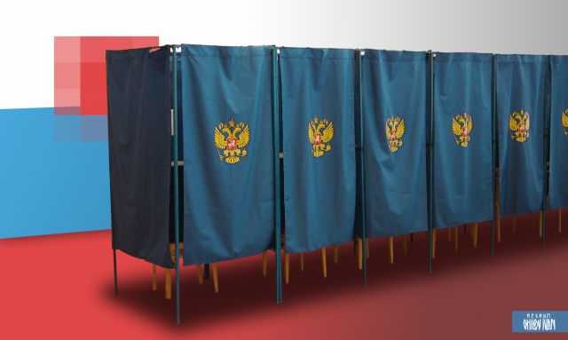    Выборы Иван Шилов © ИА REGNUM