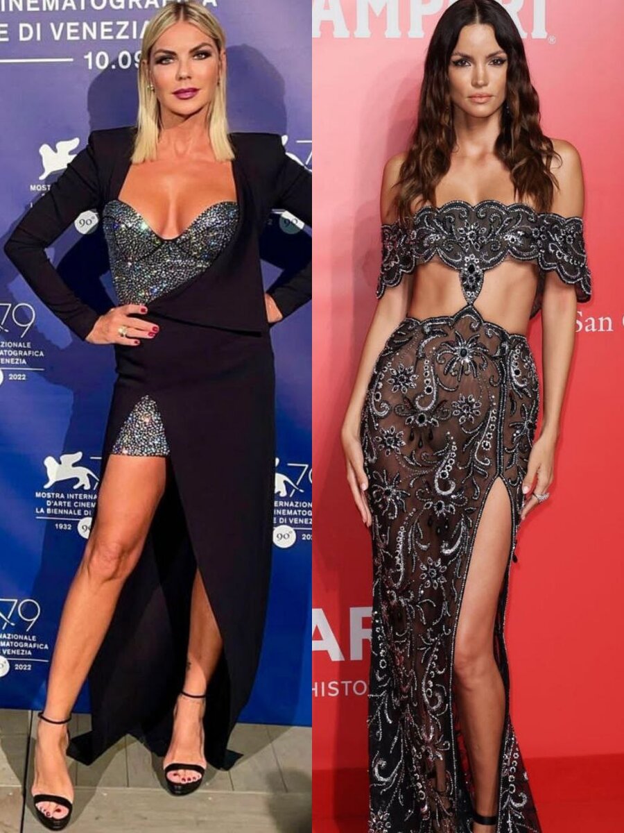 Дерзко и нежно 