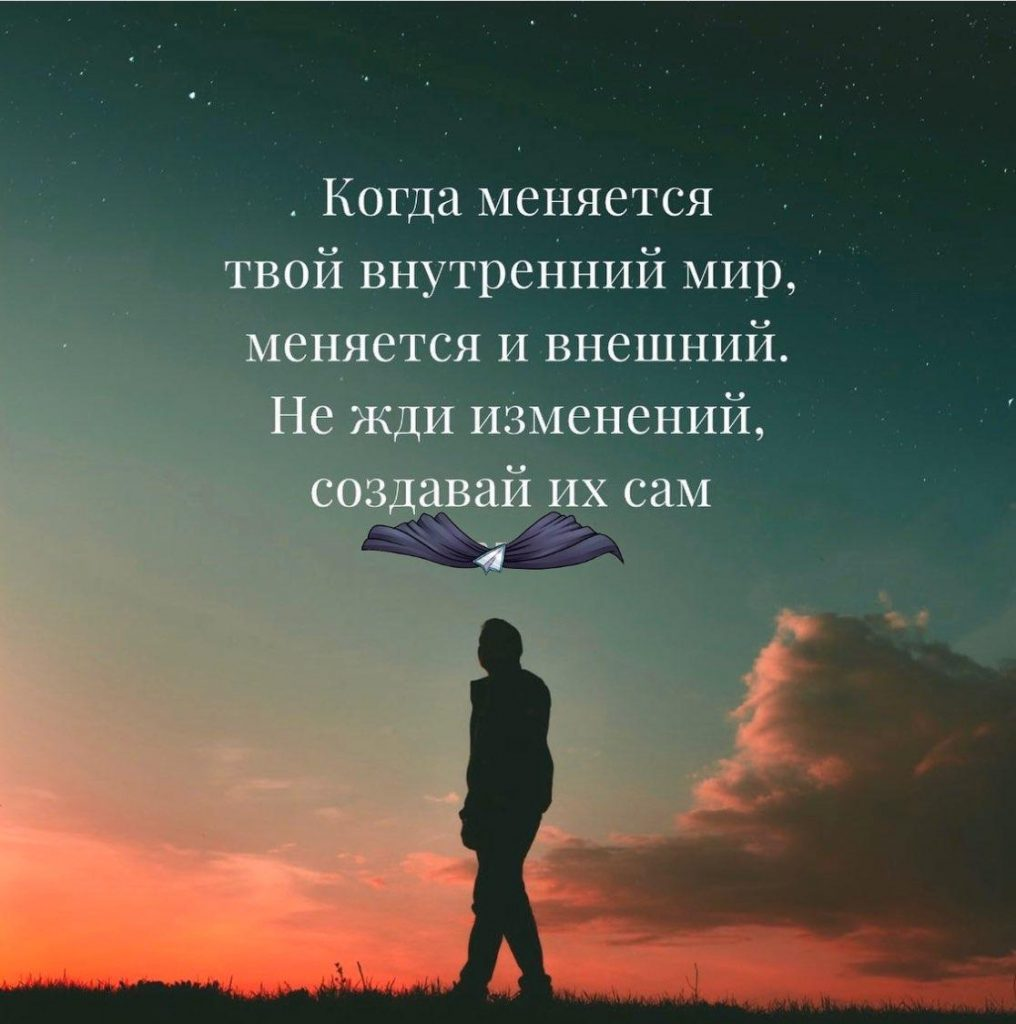 Психология жизни с Зинаидой Чистиковой