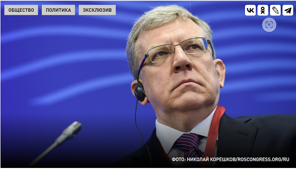 ФОТО: НИКОЛАЙ КОРЕШКОВ/ROSCONGRESS.ORG/RU