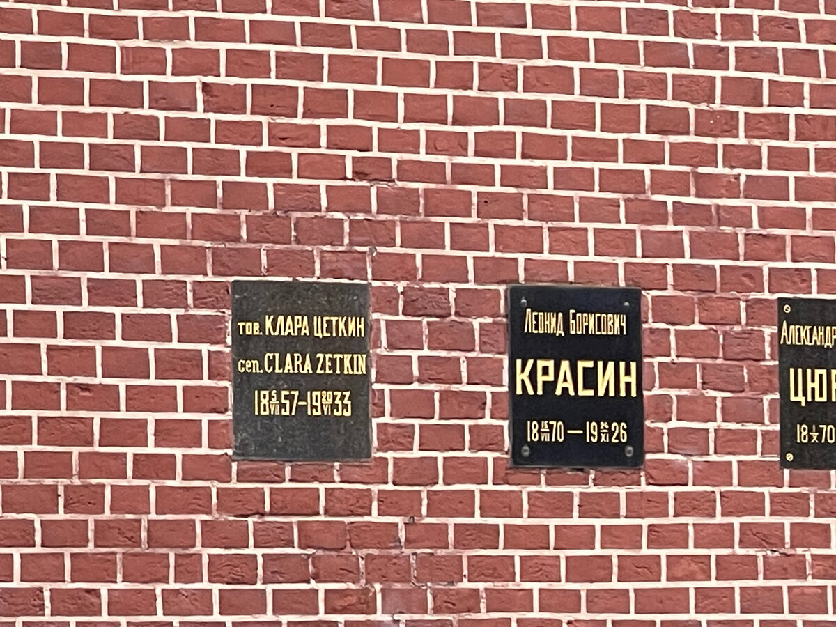 -2-3