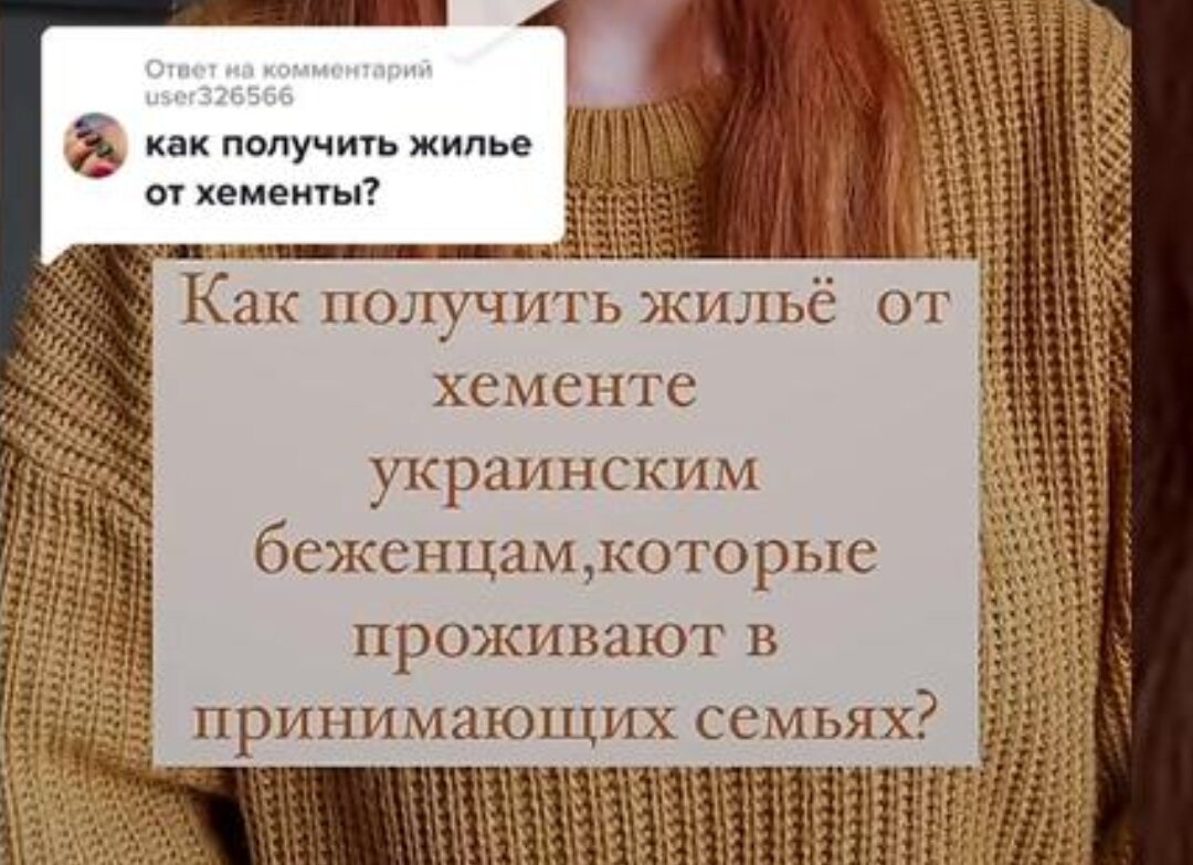 По вечерам мы собирались в гостиной и ведя неприхотливую беседу ужинали