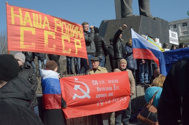    Жители Донбасса (cc) Andrew Butko