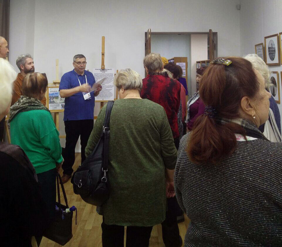 В время открытия фотовыставки (Архив моей семьи)