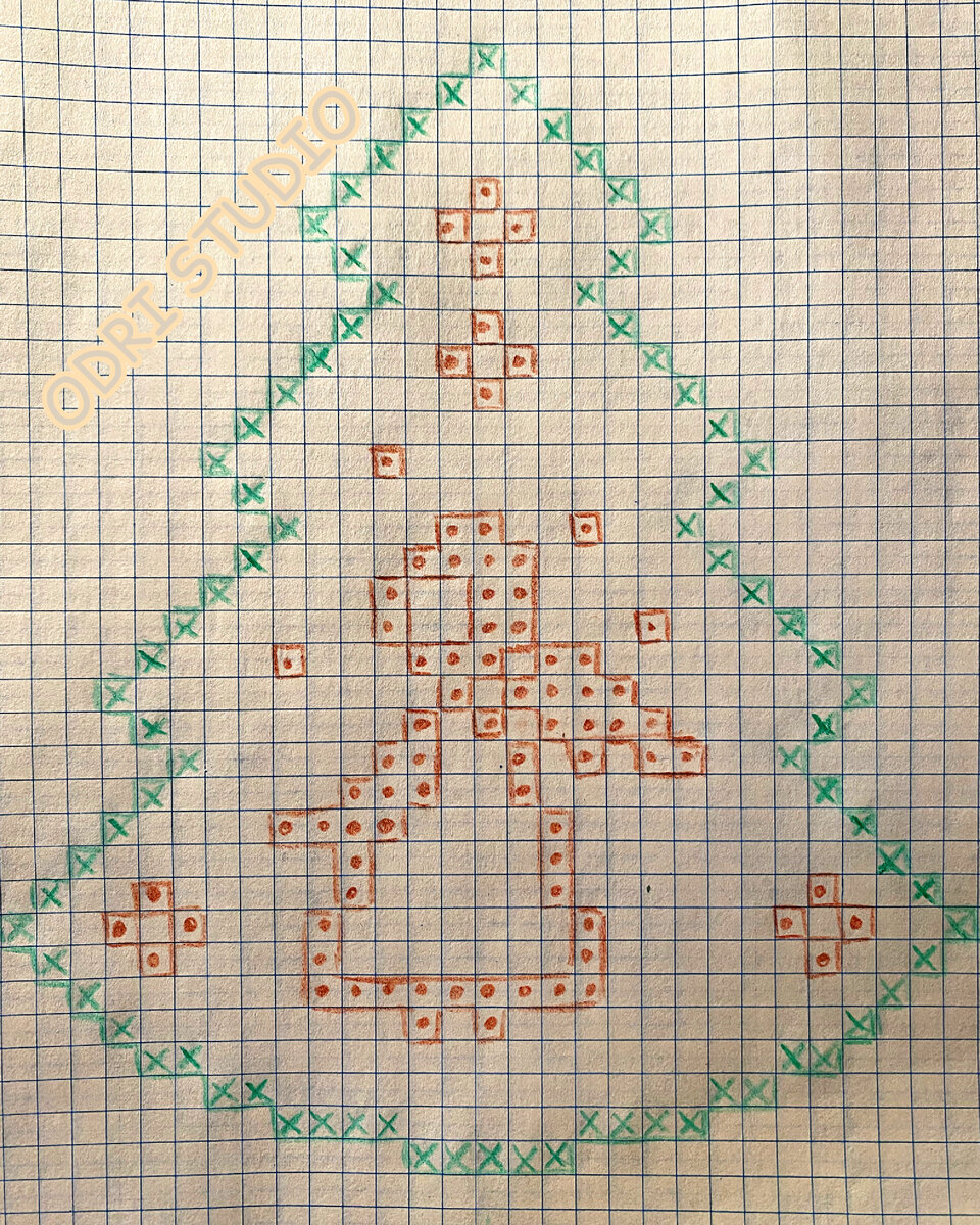 АНГЕЛ