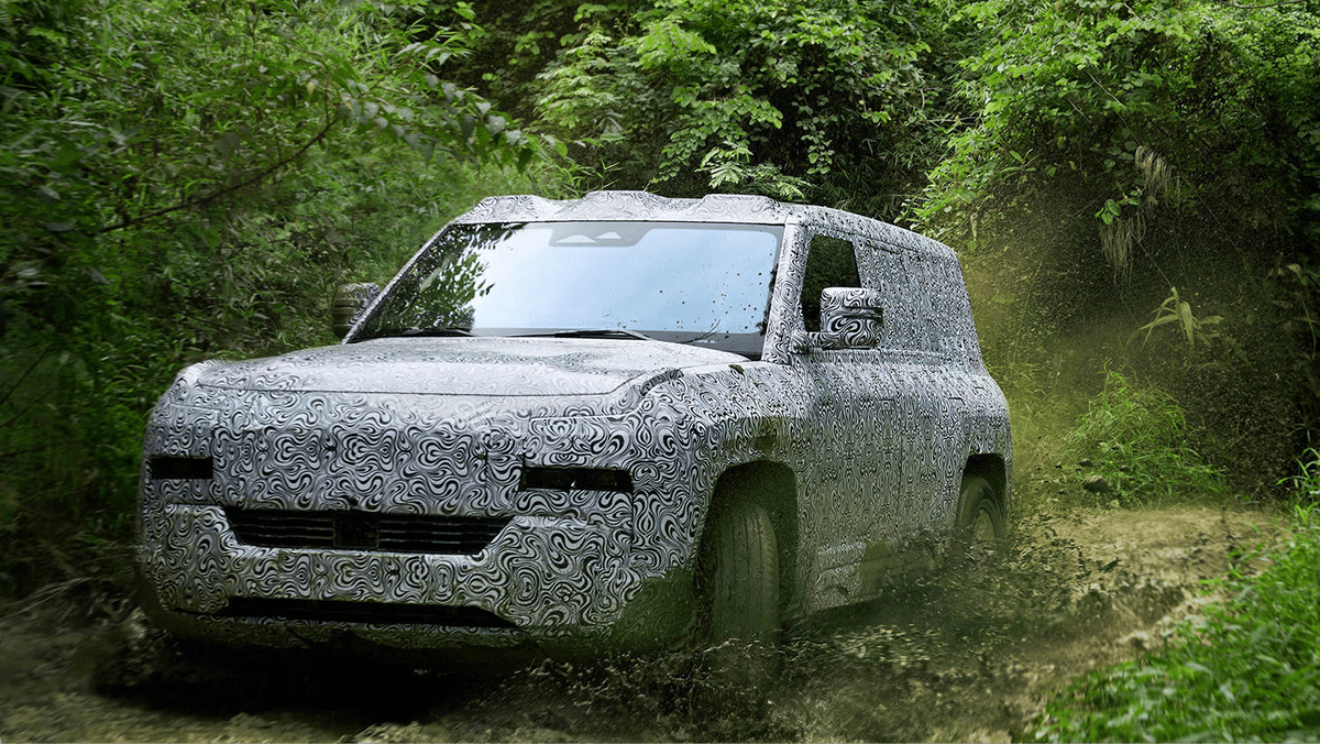 BYD Yangwang R1. Фото из Интернета.