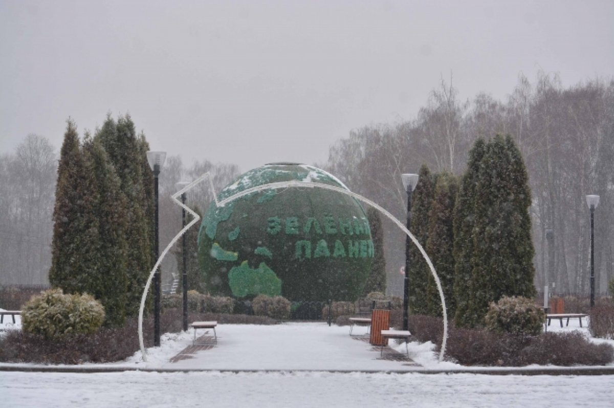    В Туле 30 ноября ожидается переменная облачность и до - 5