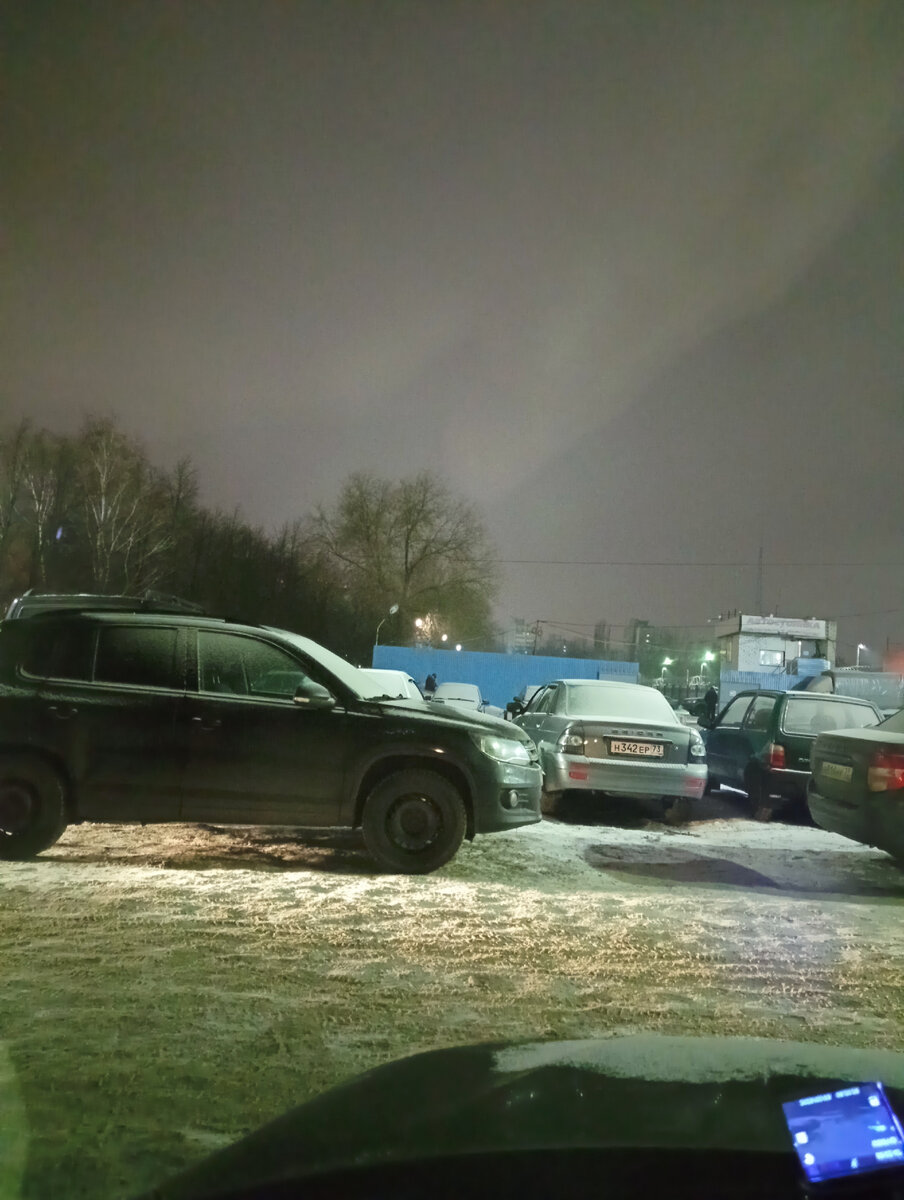 На парковке все места заняты