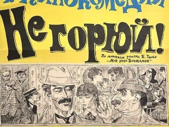     Источник: Википедия