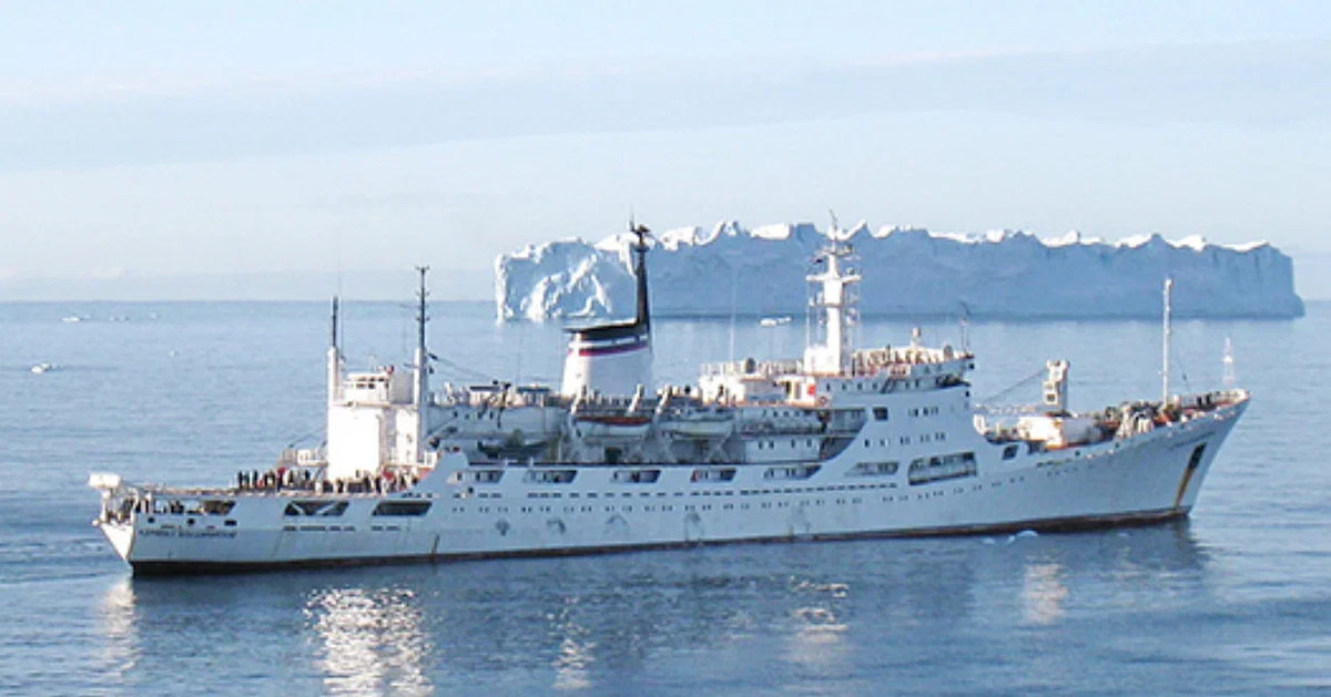 Научно-исследовательское судно _Адмирал Владимирский