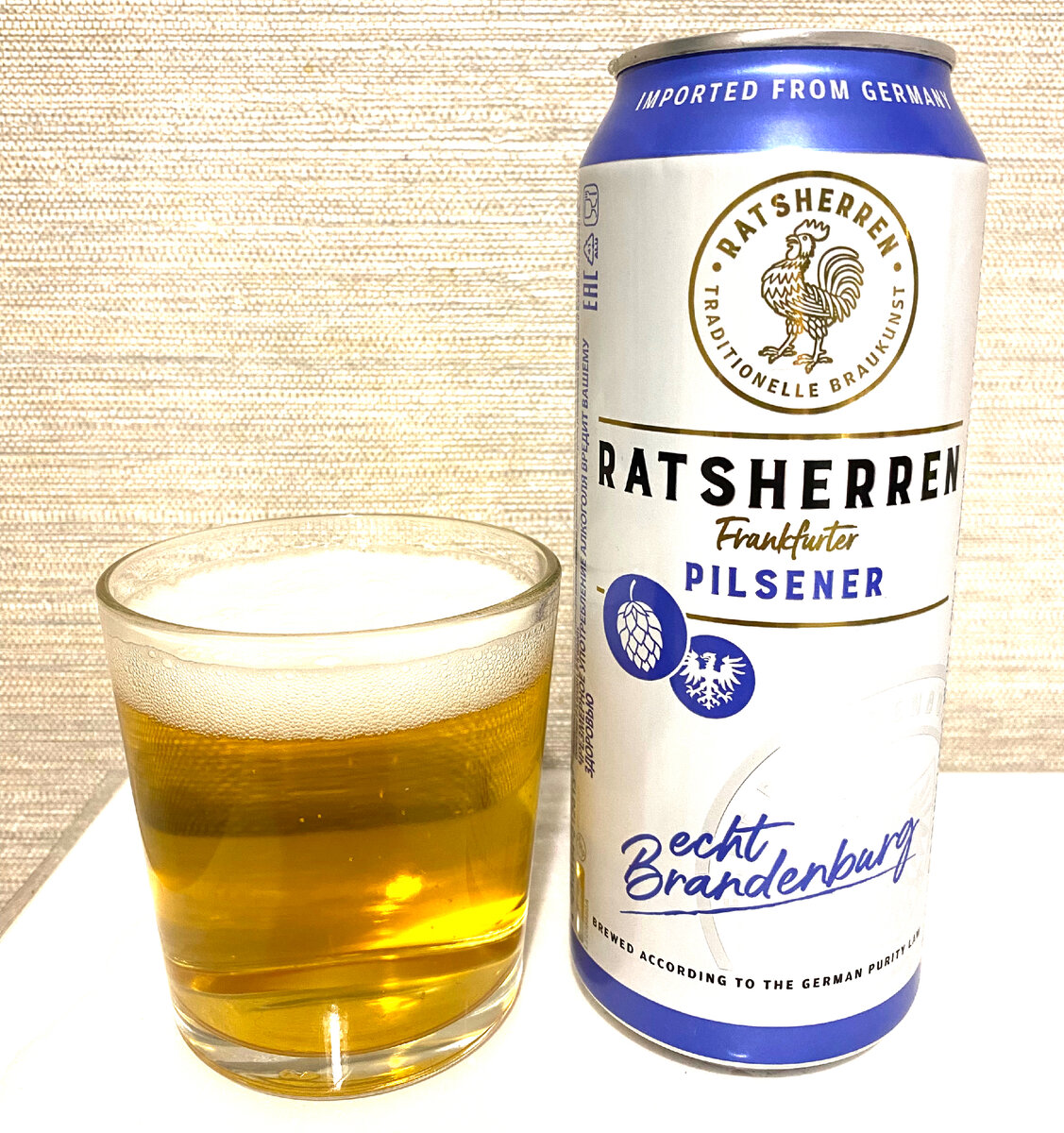 Ratsherren Pilsener» и «Ratsherren Hefeweizen». | Вкусные Обзоры | Дзен