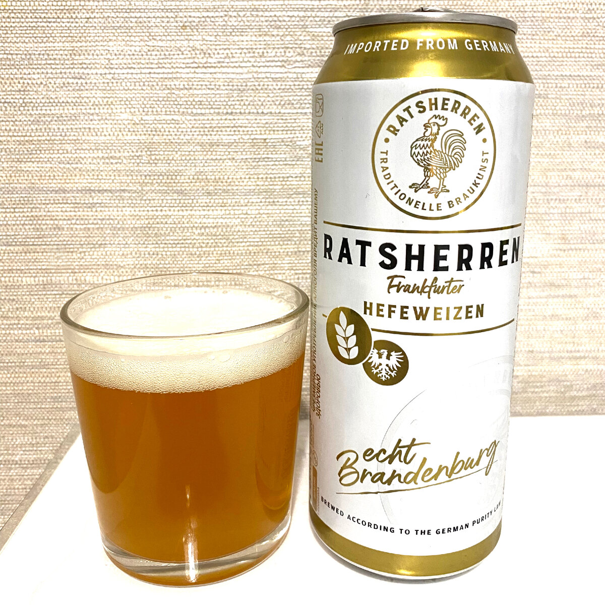 Ratsherren Pilsener» и «Ratsherren Hefeweizen». | Вкусные Обзоры | Дзен