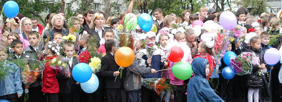 Фото: nsknews.info