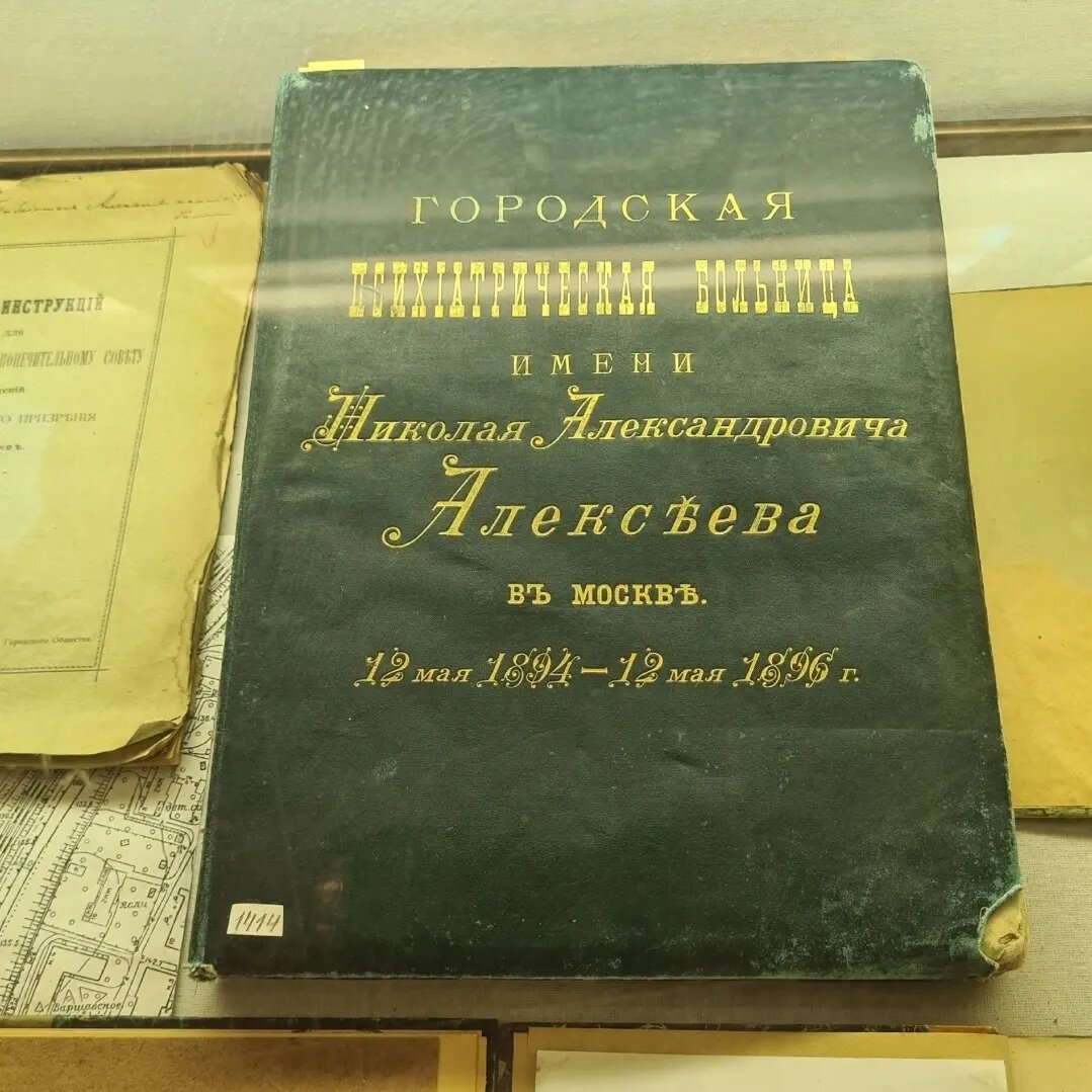 Канатчикова дача. Канатчикова дача на карте Москвы.