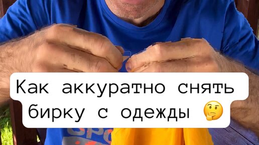 Заклепки для одежды с картинками