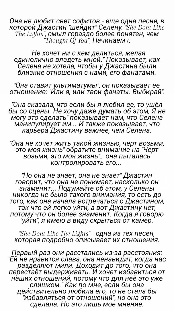 Создать карусельДобавьте описание
