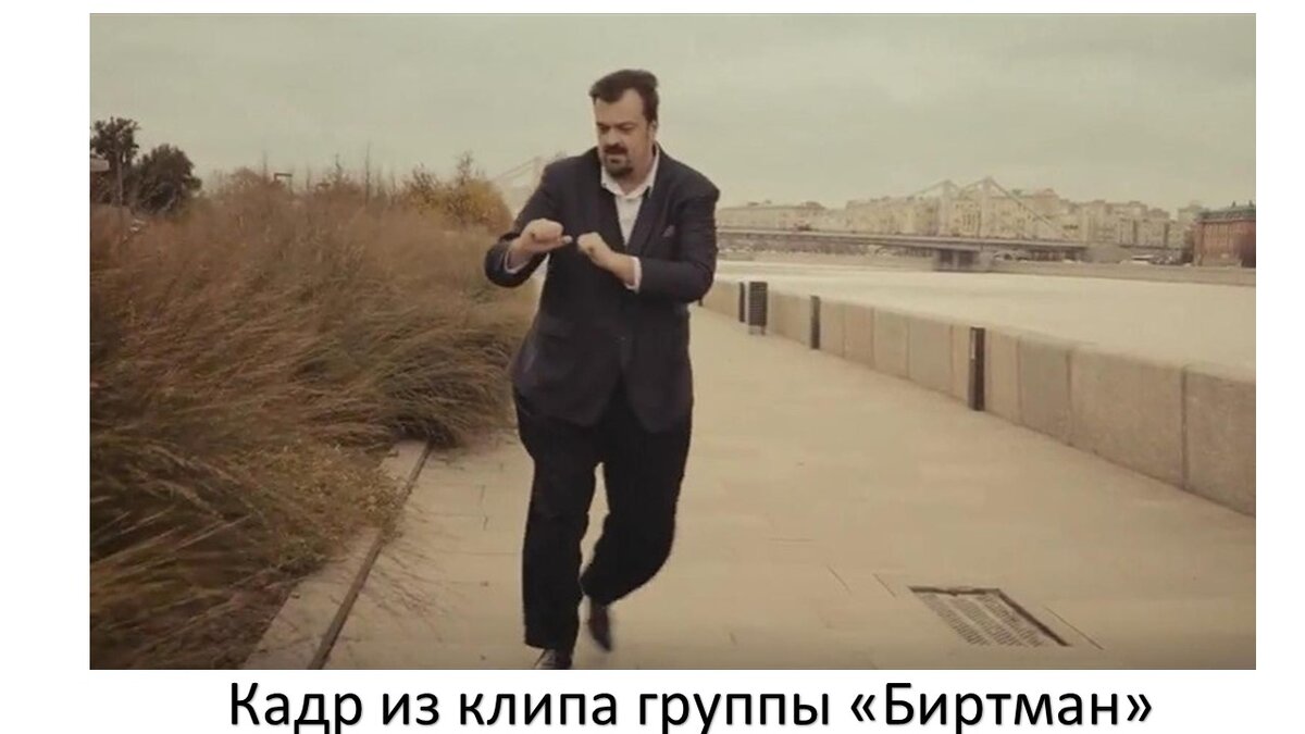 Люди идут по свету им вроде немного надо текст. Почему музыка объединяет людей. Люди встречаются влюбляются. Erasure обложка альбома. Другие люди песня.