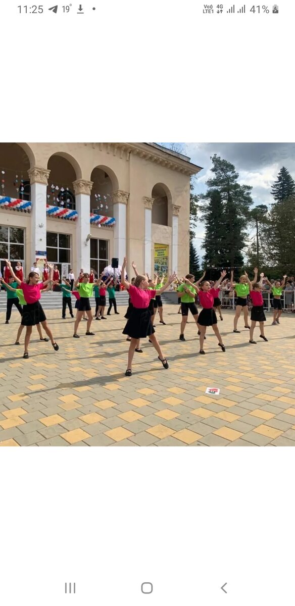Празднование дня города в маленьком Хадыженске.