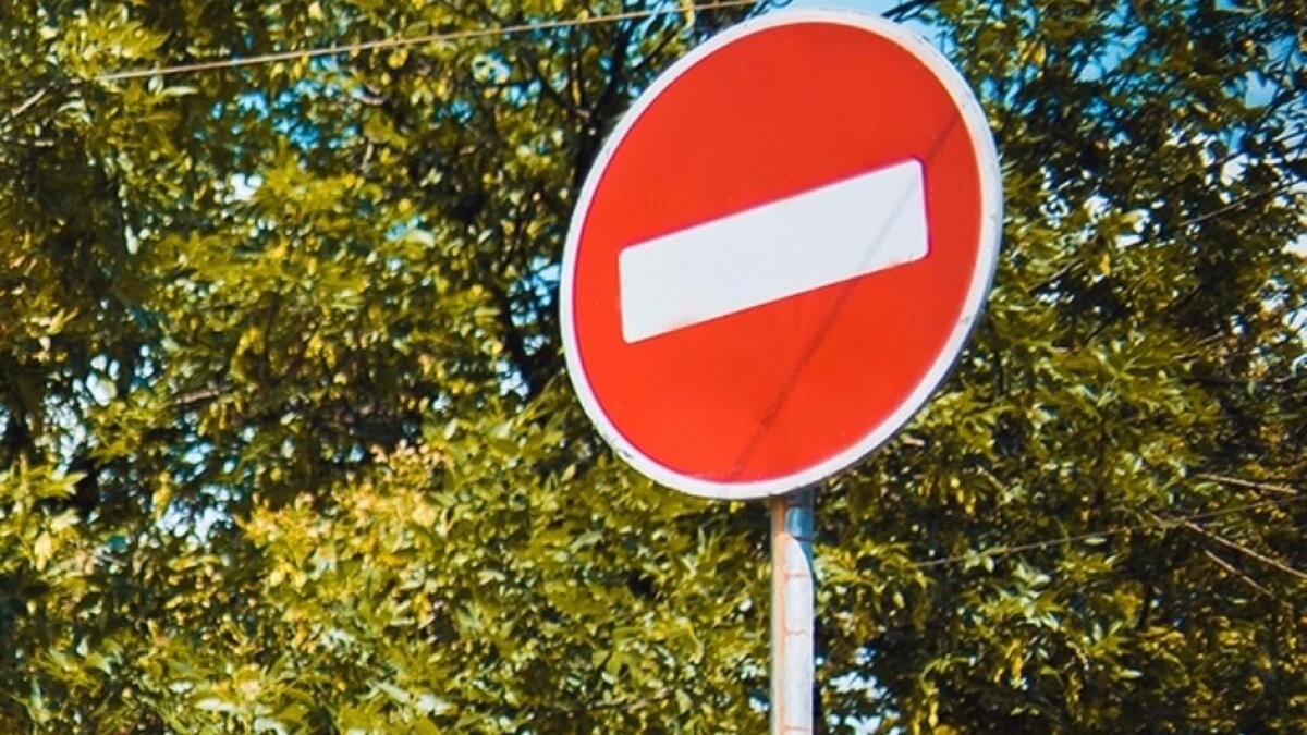    В Энгельсе центральную улицу перекрыли на 10 дней из-за ремонтаНовости Саратова и области – Сетевое издание «Репортер64»