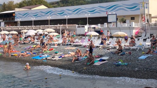 Погода лазаревское море на 14 дней. Чкаловский пляж Барракуда. Пляж Барракуда Сочи. Пляж Барракуда в Адлере 2022. Пляж Барракуда Адлер.