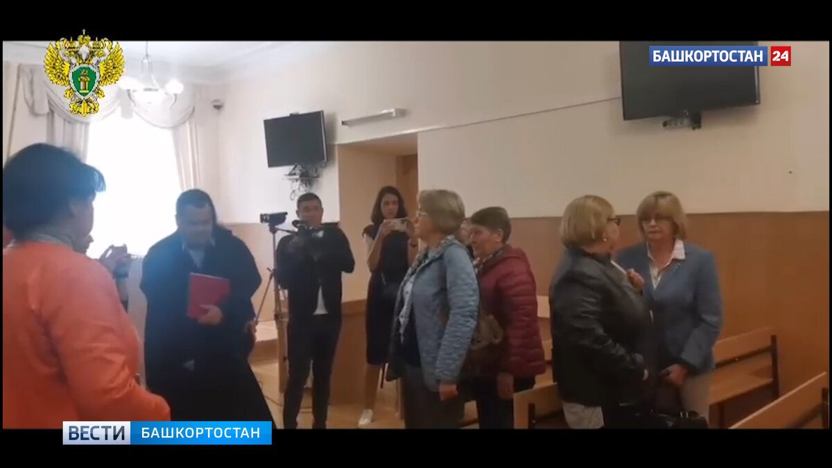    В Уфе четырех членов нотариальный палаты по делу о злоупотреблении полномочиями приговорили к штрафу