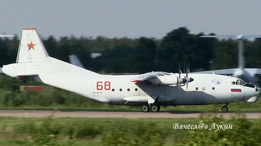 Ан-12БК №68 Тренировочный полёт