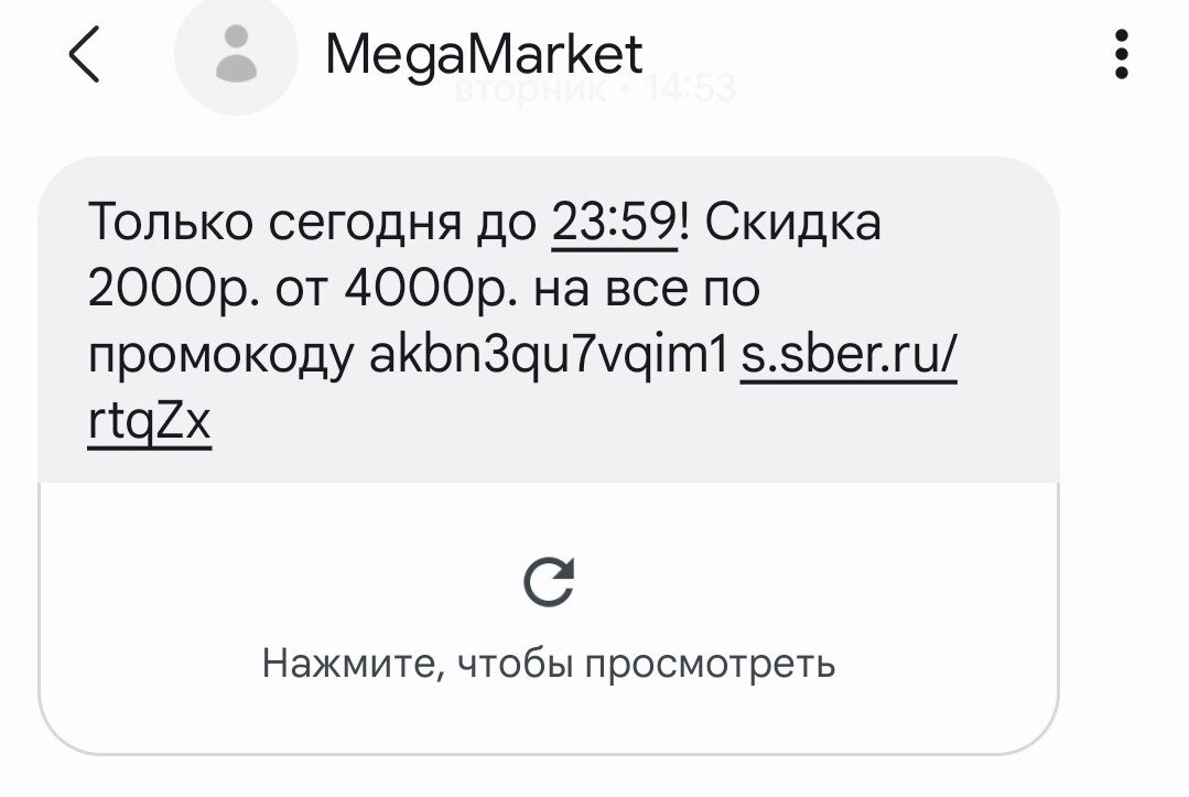 Первая варка простого пива. Пошагово. Детально. Страница 3.