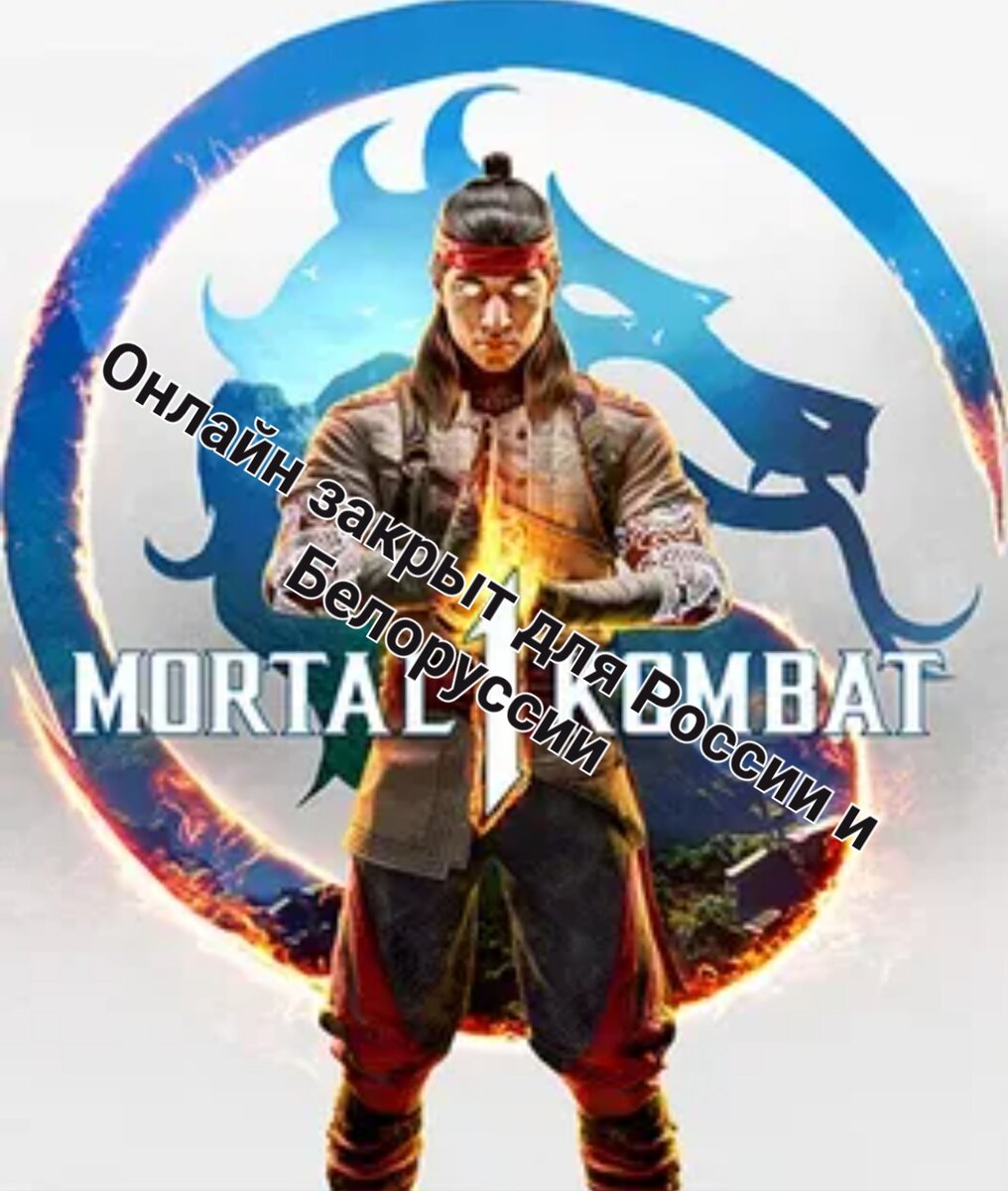 Здравствуйте, бойцы!