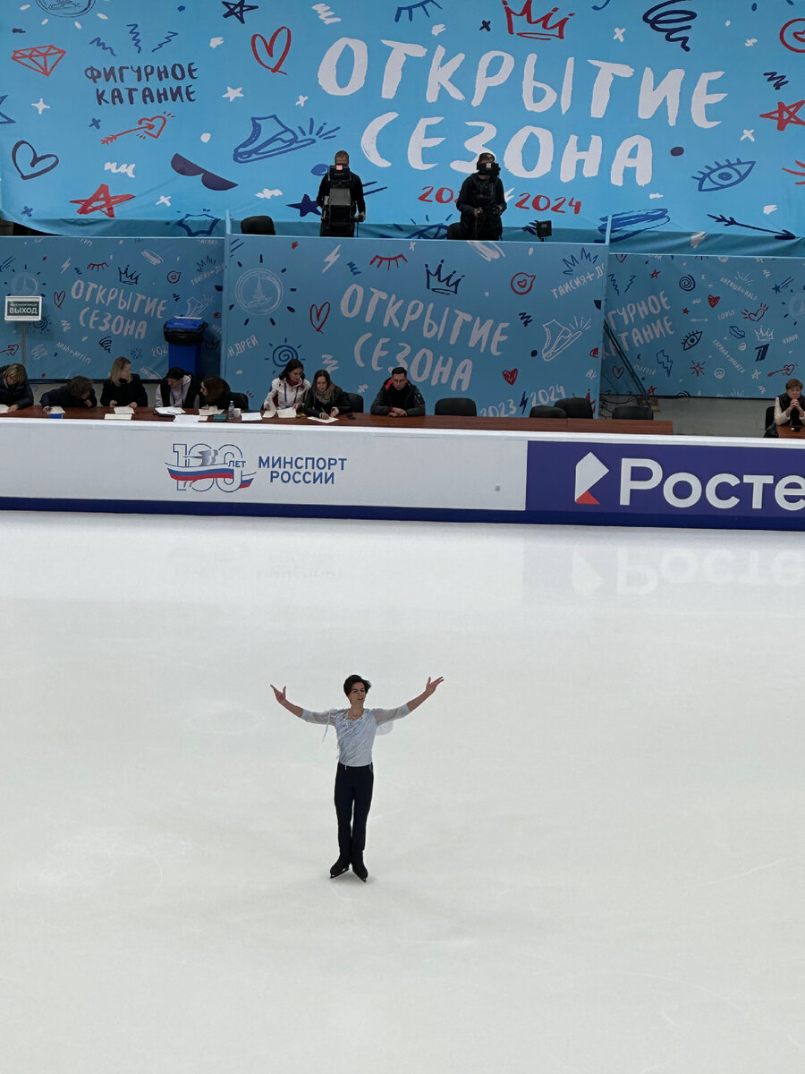 Петр Гуменник